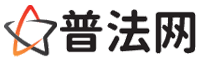 雅安律师网-雅安法律咨询,雅安离婚律师,雅安刑事律师,雅安房产律师,雅安法律顾问,雅安律师事务所